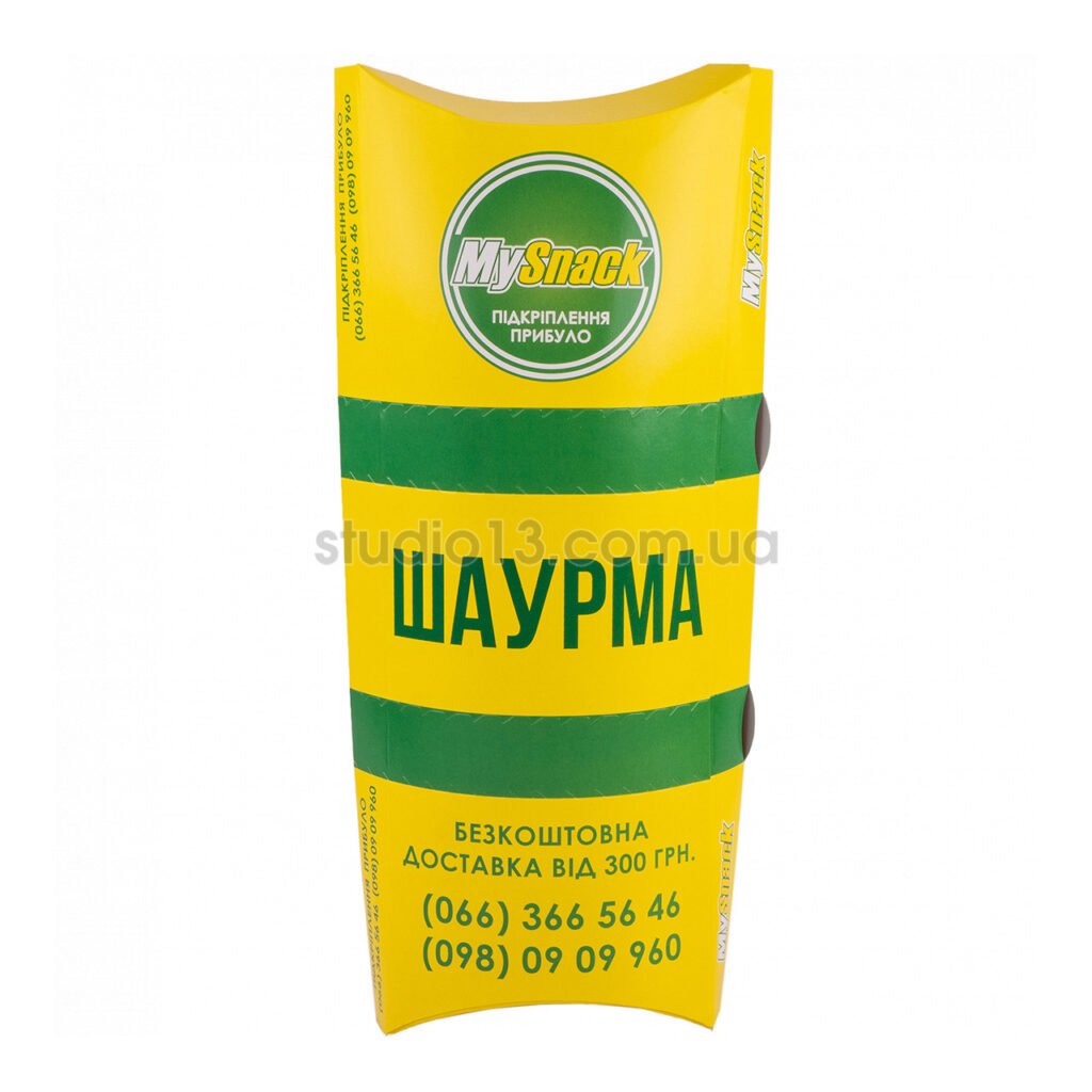 Упаковка для лаваш-ролла/шаурма цветная (макси), размер – L - studio13.com.ua фото 2