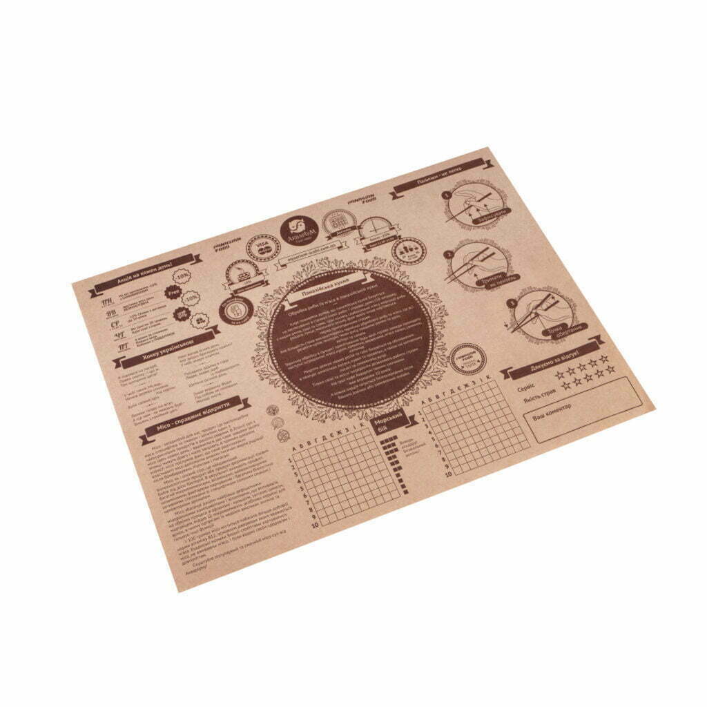 Фолдер А( листівка на піднос) - studio13.com.ua фото 3